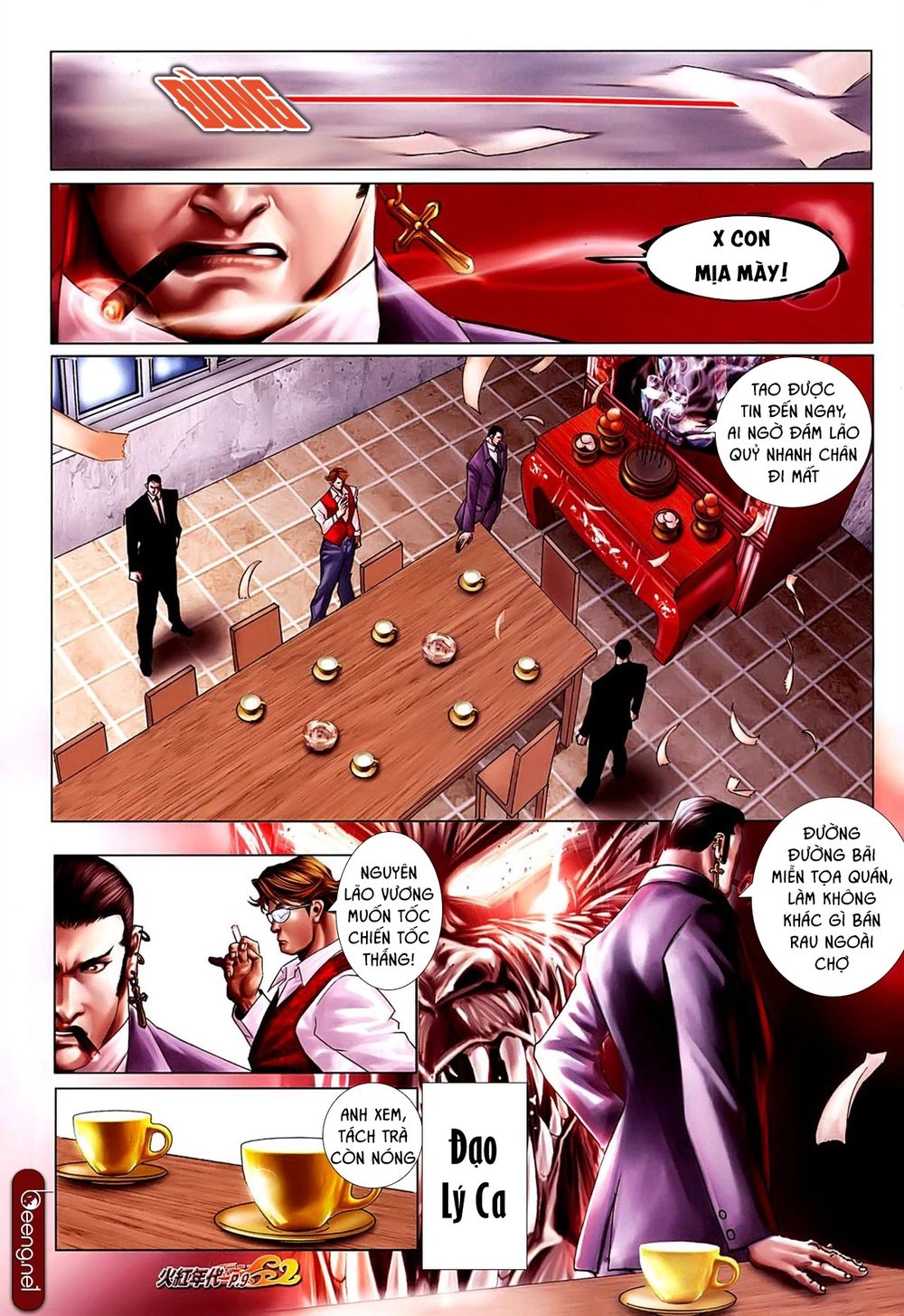 Hỏa Hồng Niên Đại Hắc Cốt Đường Chapter 632 - 8