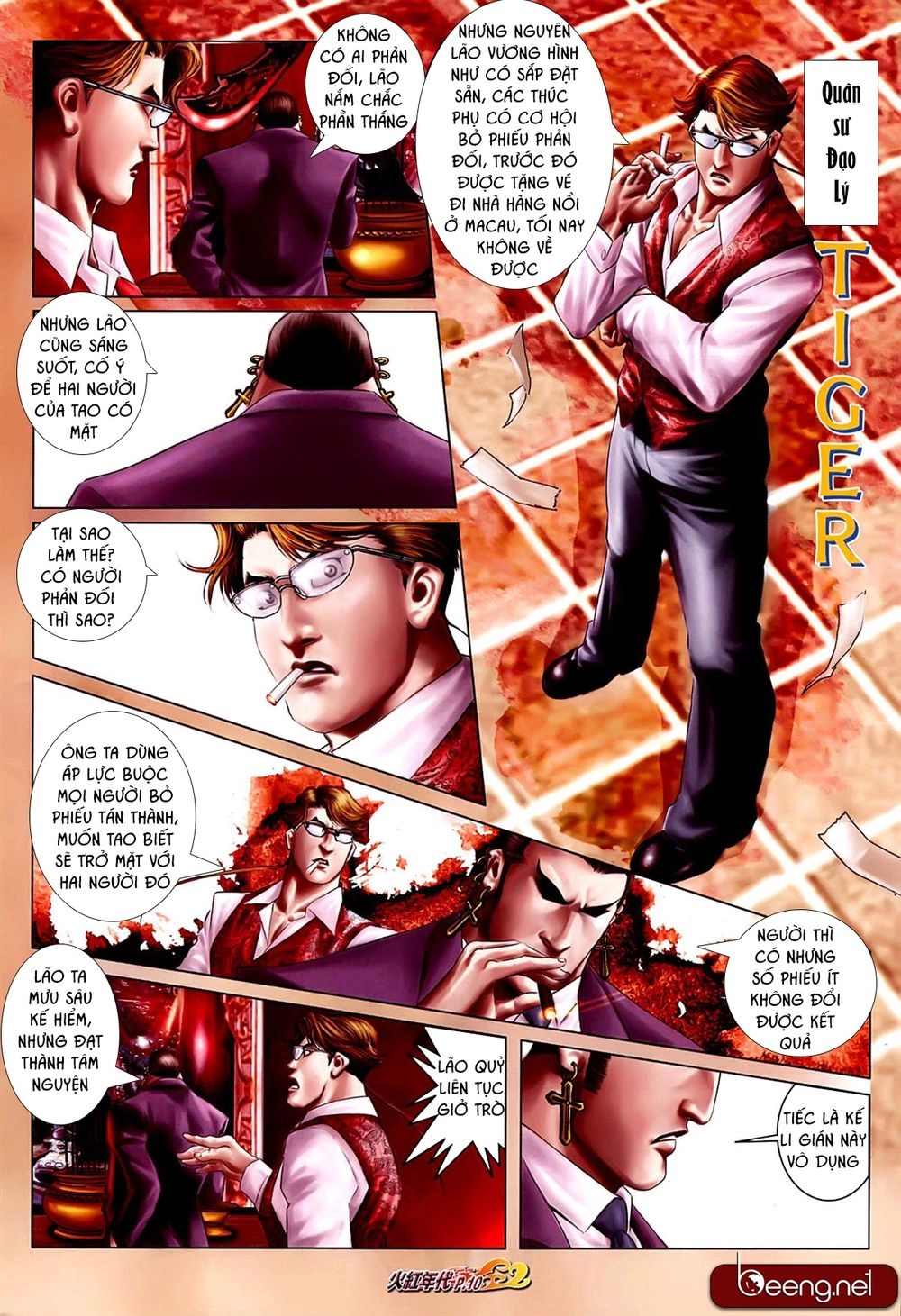 Hỏa Hồng Niên Đại Hắc Cốt Đường Chapter 632 - 9