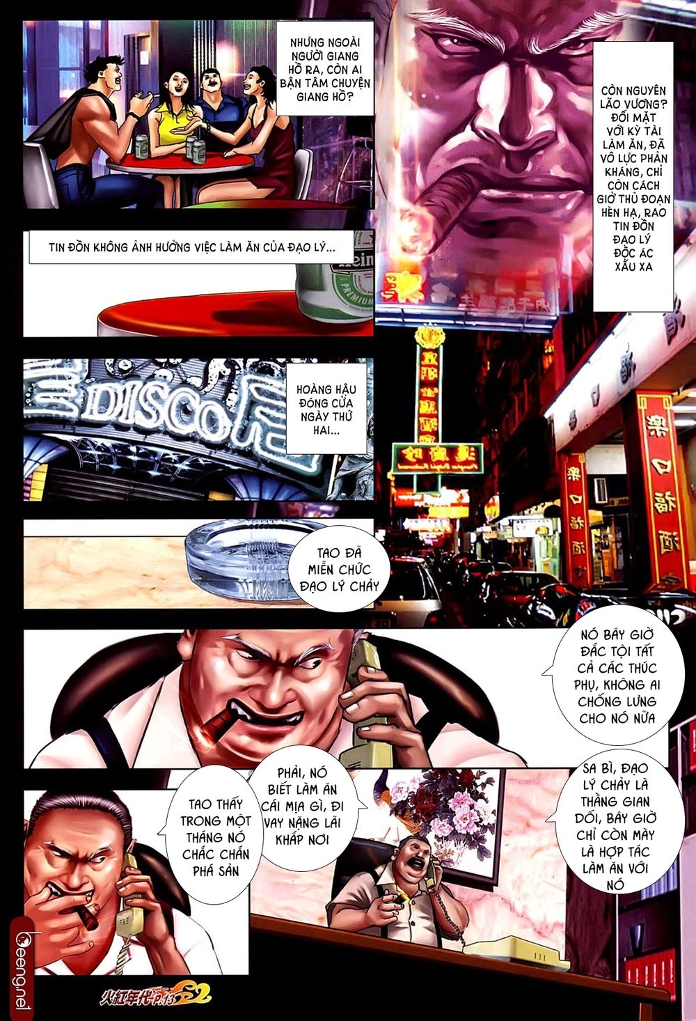 Hỏa Hồng Niên Đại Hắc Cốt Đường Chapter 632 - 12