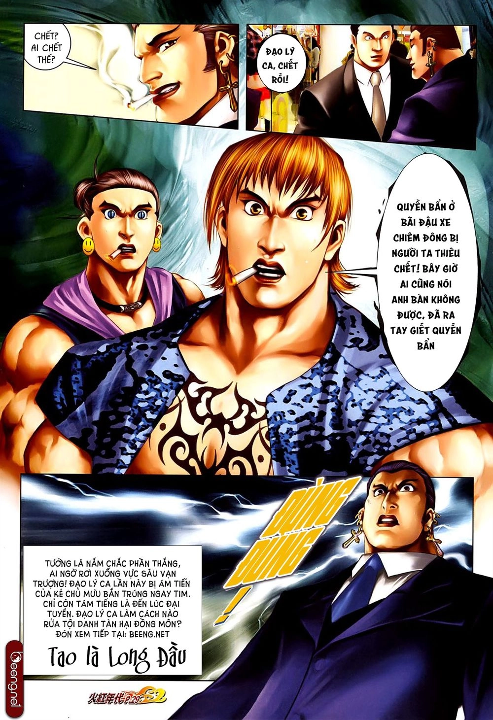 Hỏa Hồng Niên Đại Hắc Cốt Đường Chapter 639 - 12