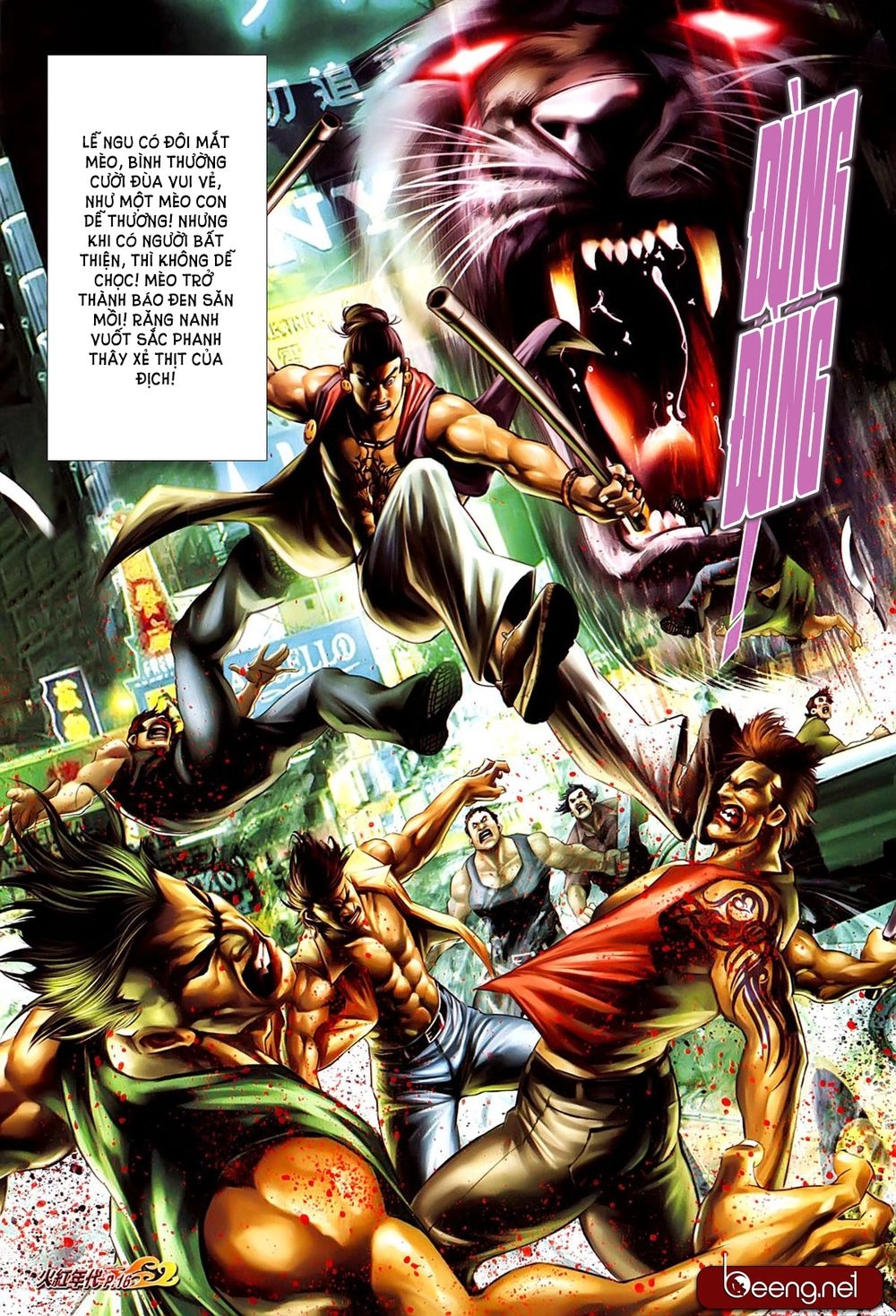 Hỏa Hồng Niên Đại Hắc Cốt Đường Chapter 643 - 2