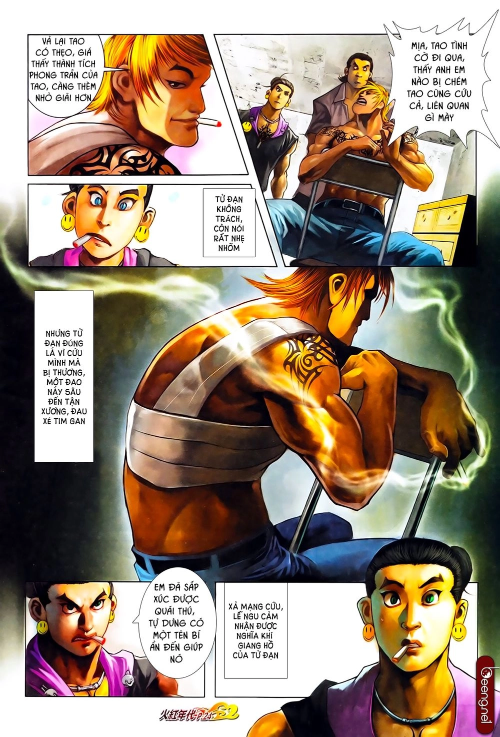 Hỏa Hồng Niên Đại Hắc Cốt Đường Chapter 645 - 8