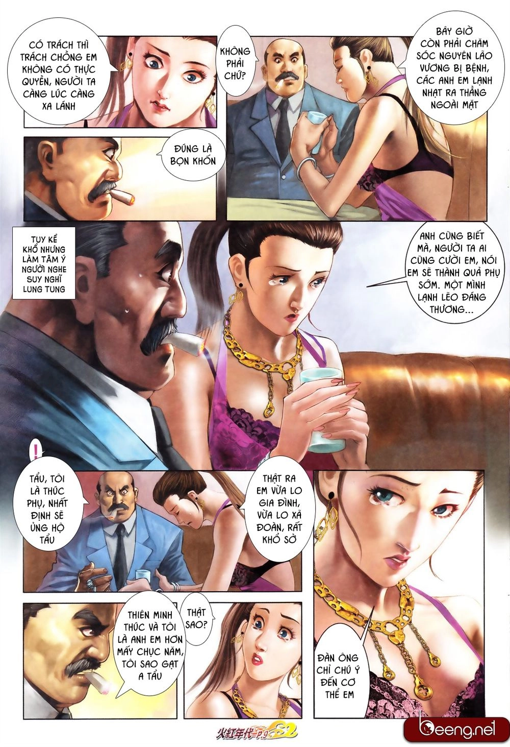 Hỏa Hồng Niên Đại Hắc Cốt Đường Chapter 646 - 7