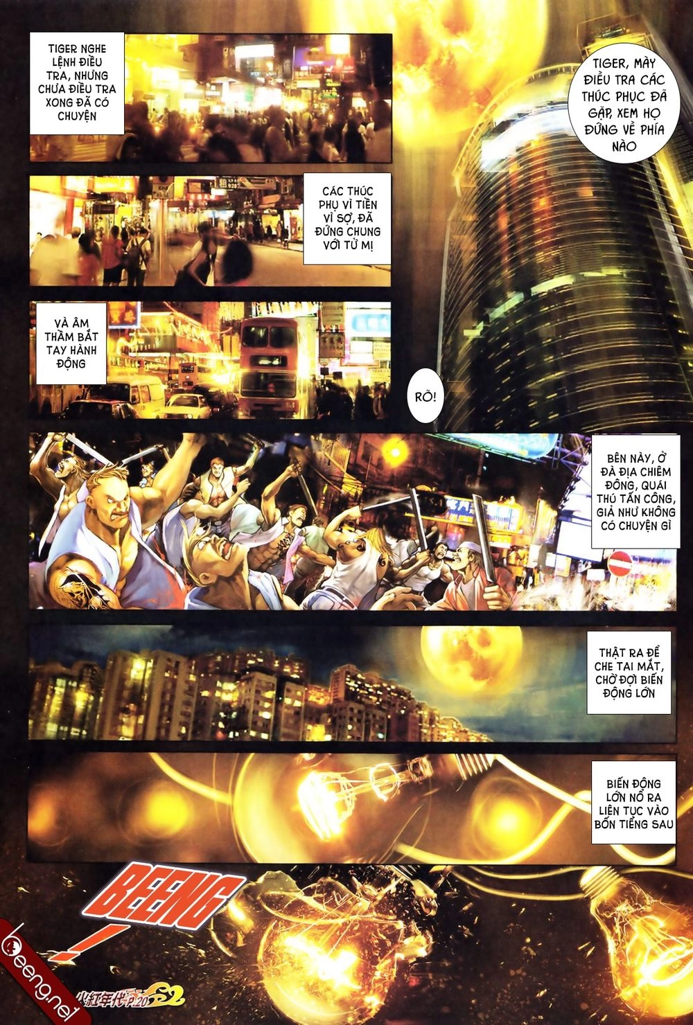 Hỏa Hồng Niên Đại Hắc Cốt Đường Chapter 647 - 4