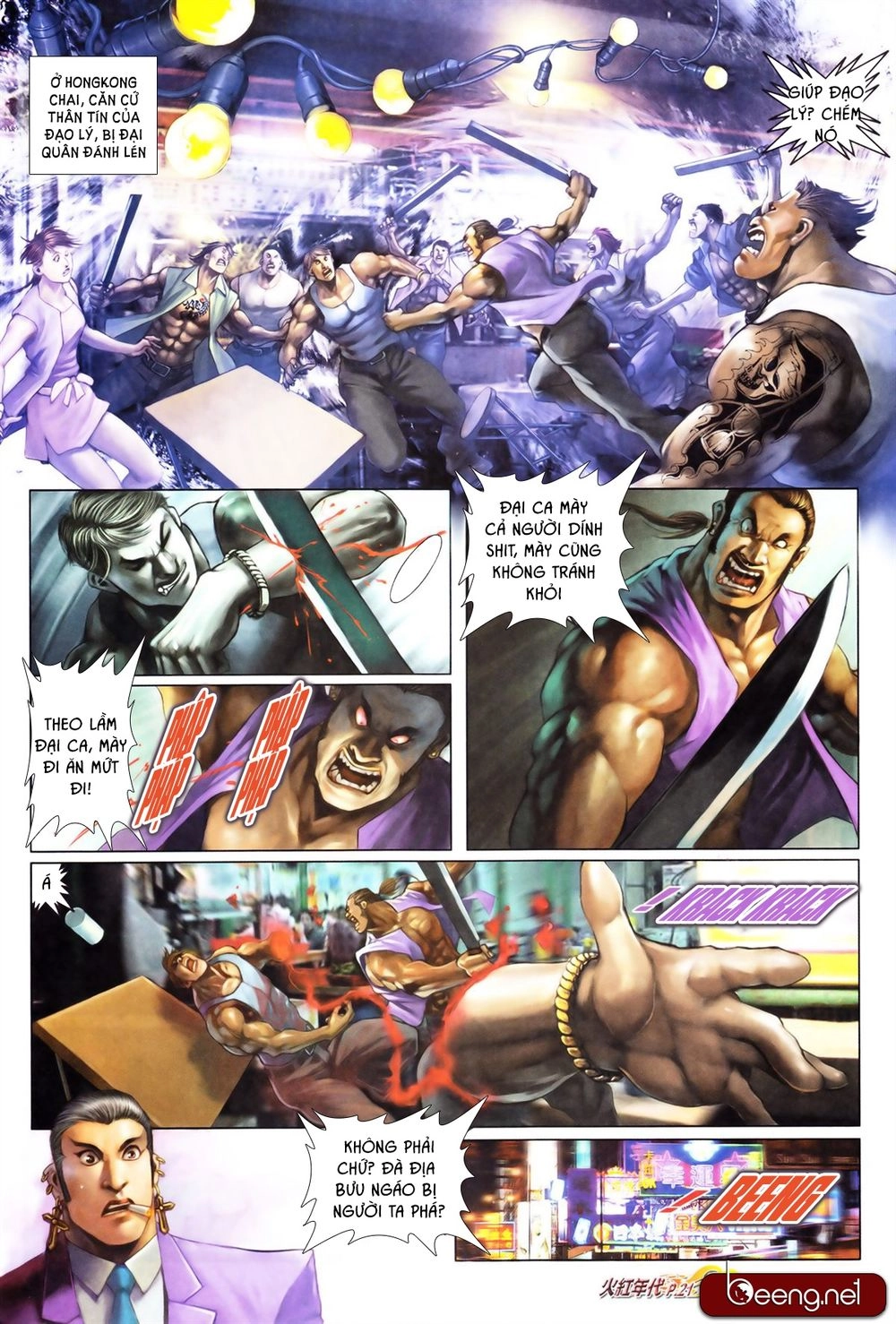 Hỏa Hồng Niên Đại Hắc Cốt Đường Chapter 647 - 5