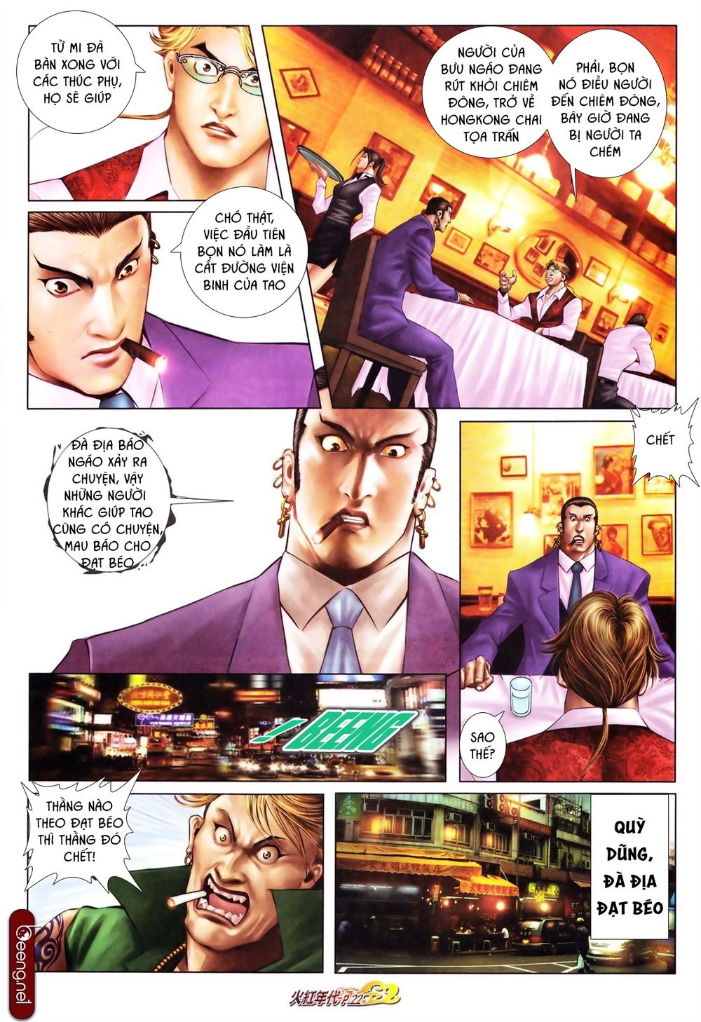 Hỏa Hồng Niên Đại Hắc Cốt Đường Chapter 647 - 6