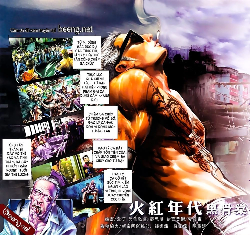 Hỏa Hồng Niên Đại Hắc Cốt Đường Chapter 650 - 2