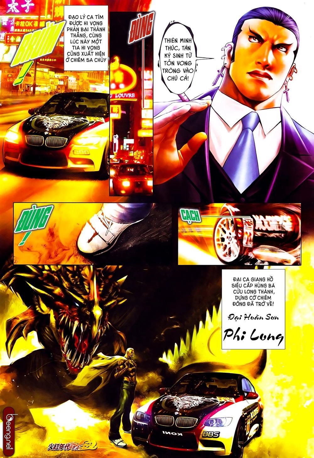 Hỏa Hồng Niên Đại Hắc Cốt Đường Chapter 650 - 3