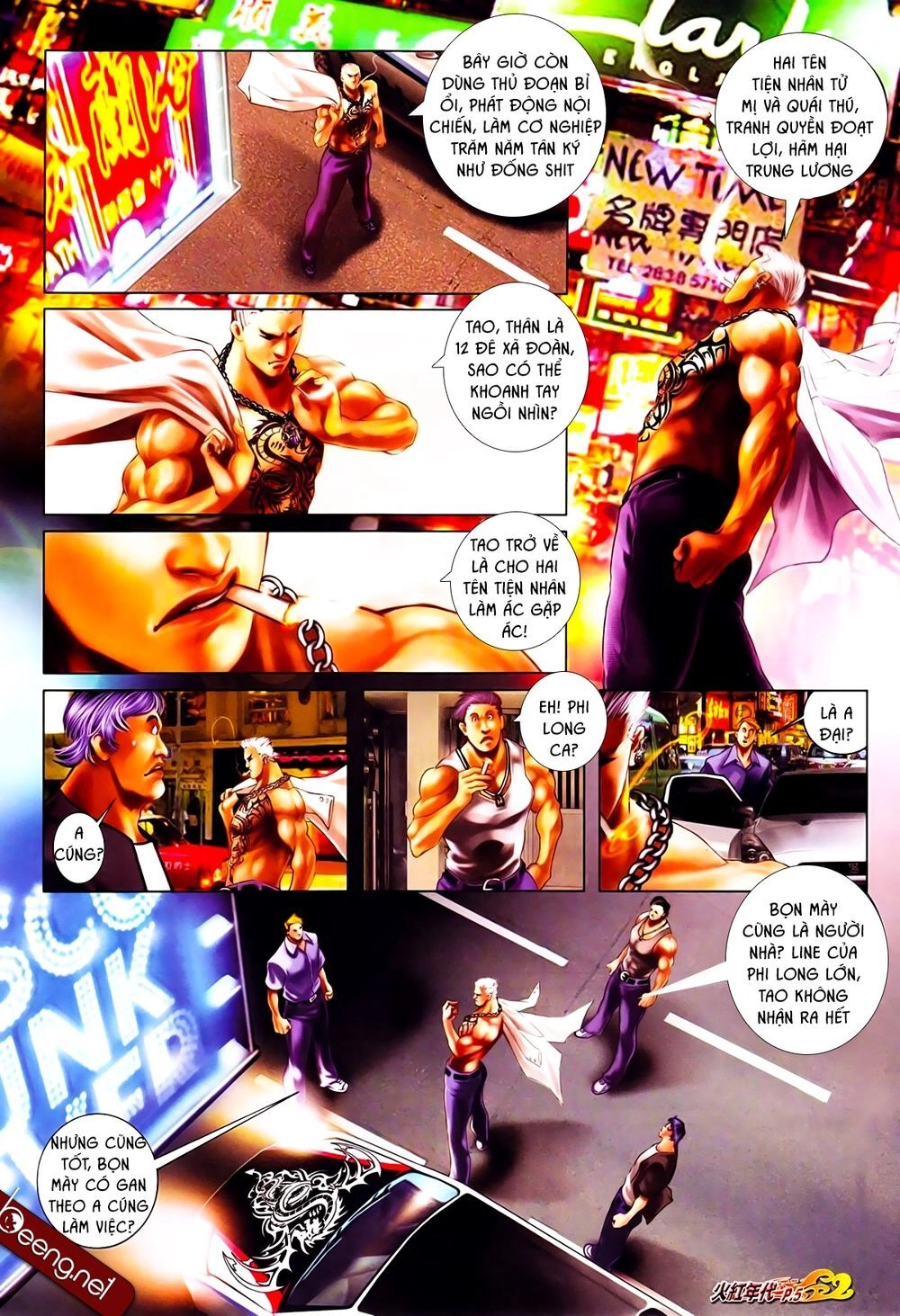 Hỏa Hồng Niên Đại Hắc Cốt Đường Chapter 650 - 4