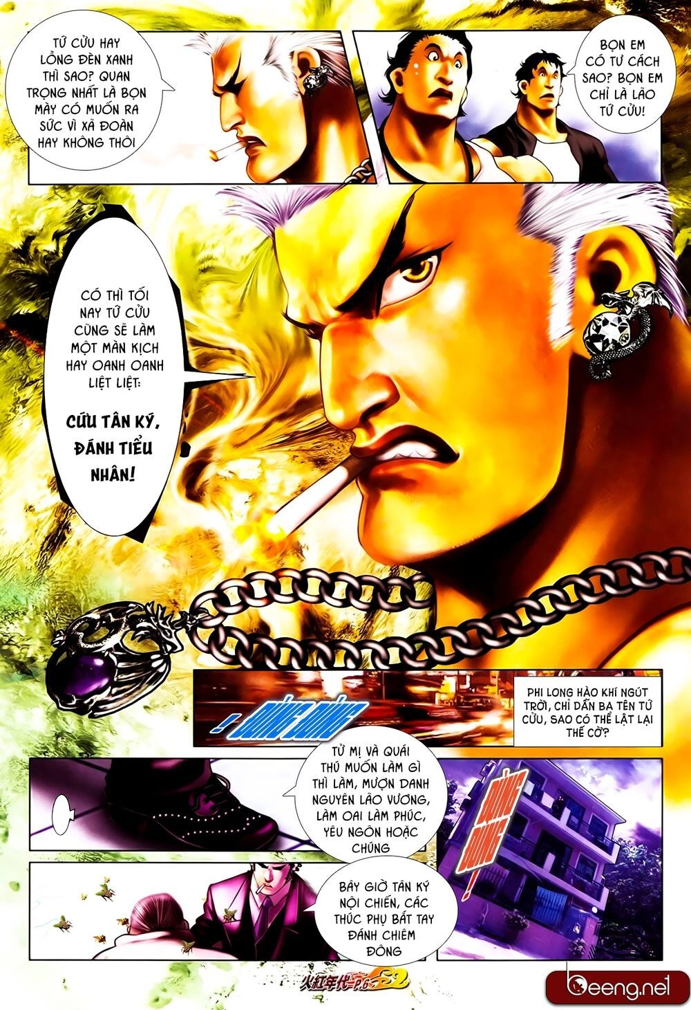 Hỏa Hồng Niên Đại Hắc Cốt Đường Chapter 650 - 5