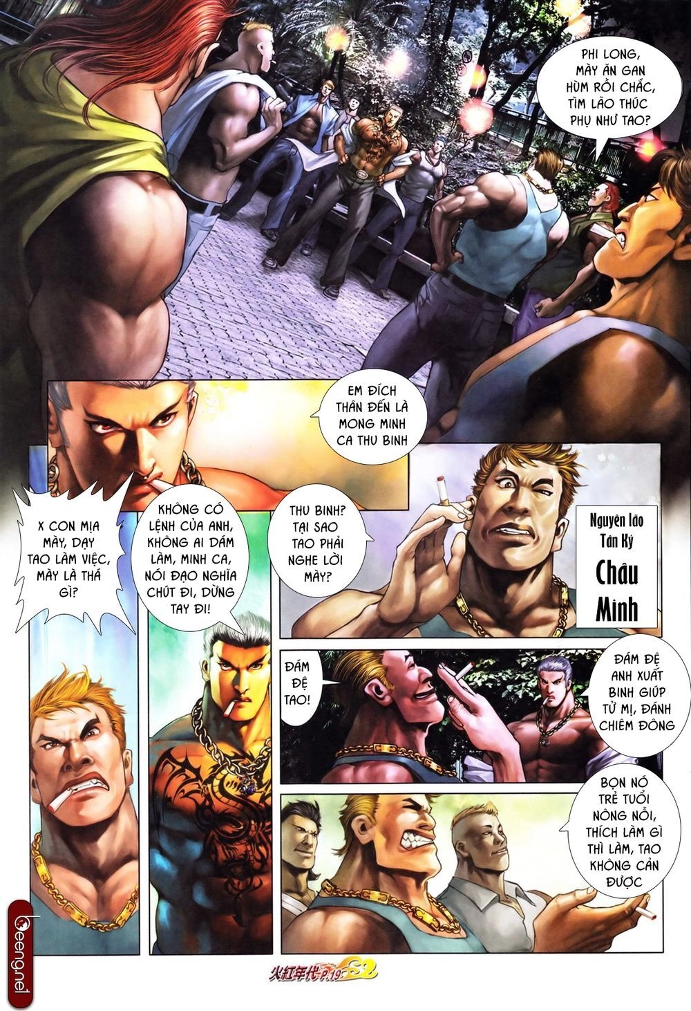 Hỏa Hồng Niên Đại Hắc Cốt Đường Chapter 651 - 3