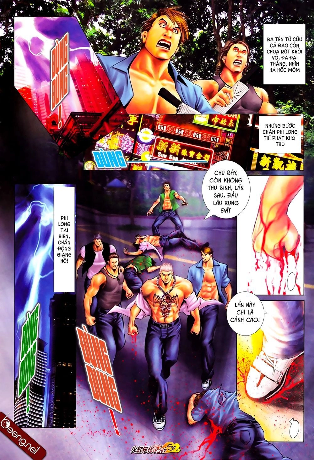 Hỏa Hồng Niên Đại Hắc Cốt Đường Chapter 651 - 10