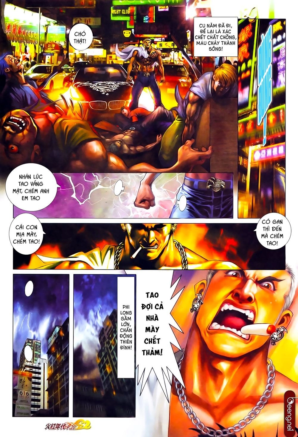 Hỏa Hồng Niên Đại Hắc Cốt Đường Chapter 653 - 3