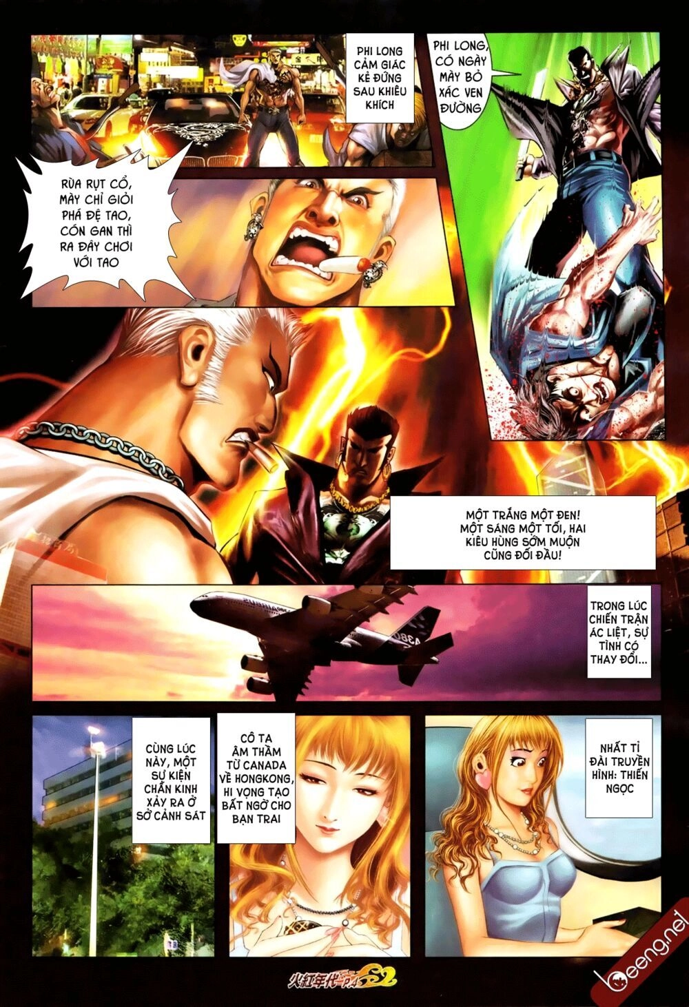 Hỏa Hồng Niên Đại Hắc Cốt Đường Chapter 654 - 3