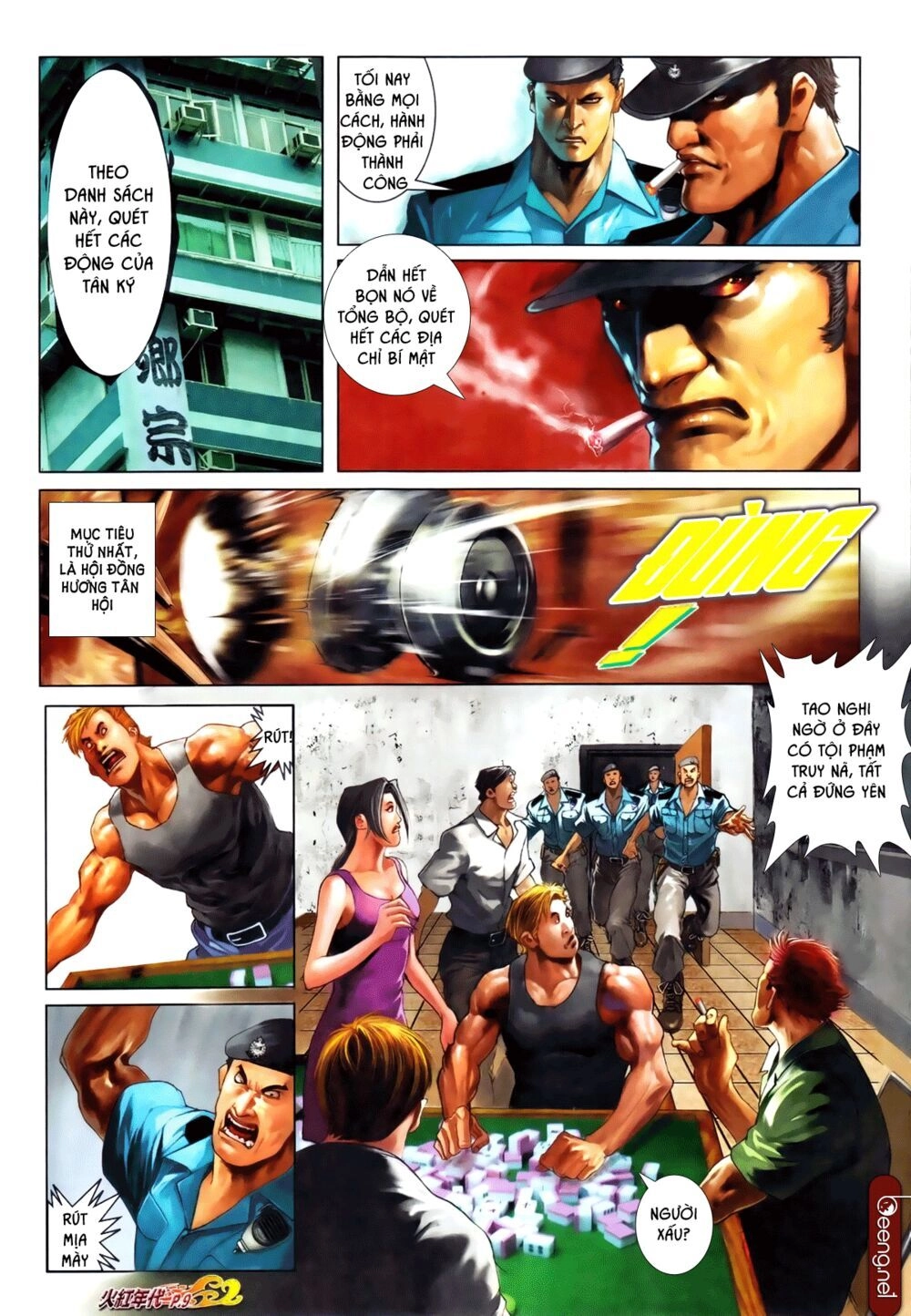 Hỏa Hồng Niên Đại Hắc Cốt Đường Chapter 654 - 7