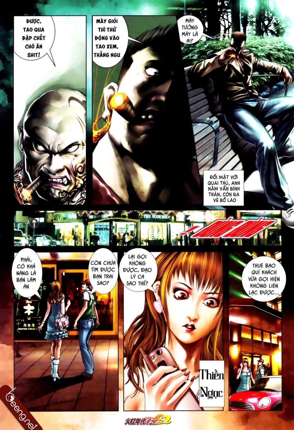 Hỏa Hồng Niên Đại Hắc Cốt Đường Chapter 655 - 13