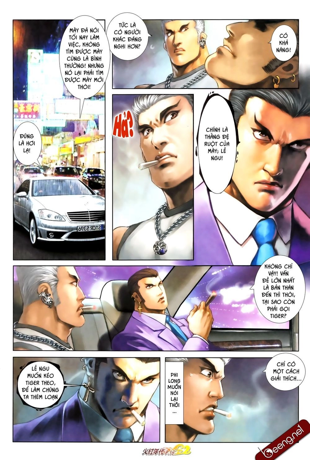 Hỏa Hồng Niên Đại Hắc Cốt Đường Chapter 661 - 1