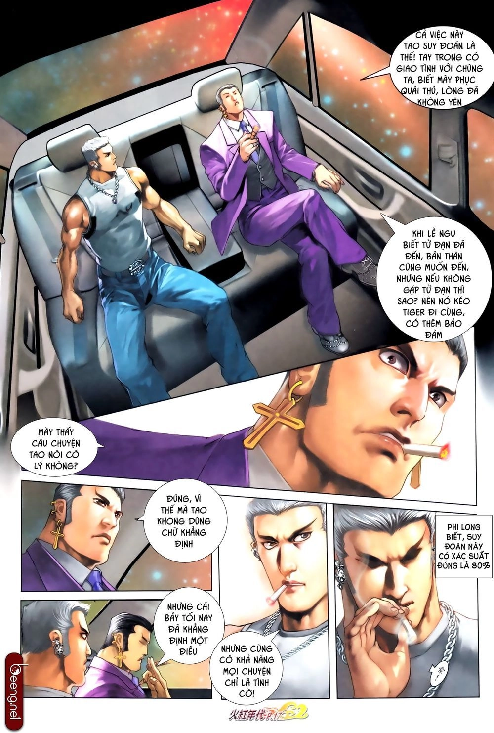 Hỏa Hồng Niên Đại Hắc Cốt Đường Chapter 661 - 2