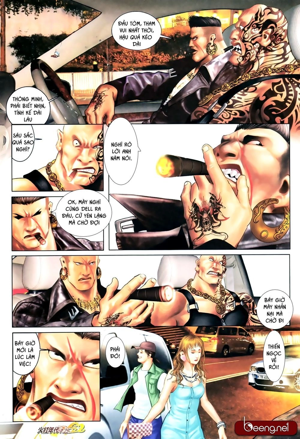 Hỏa Hồng Niên Đại Hắc Cốt Đường Chapter 661 - 10