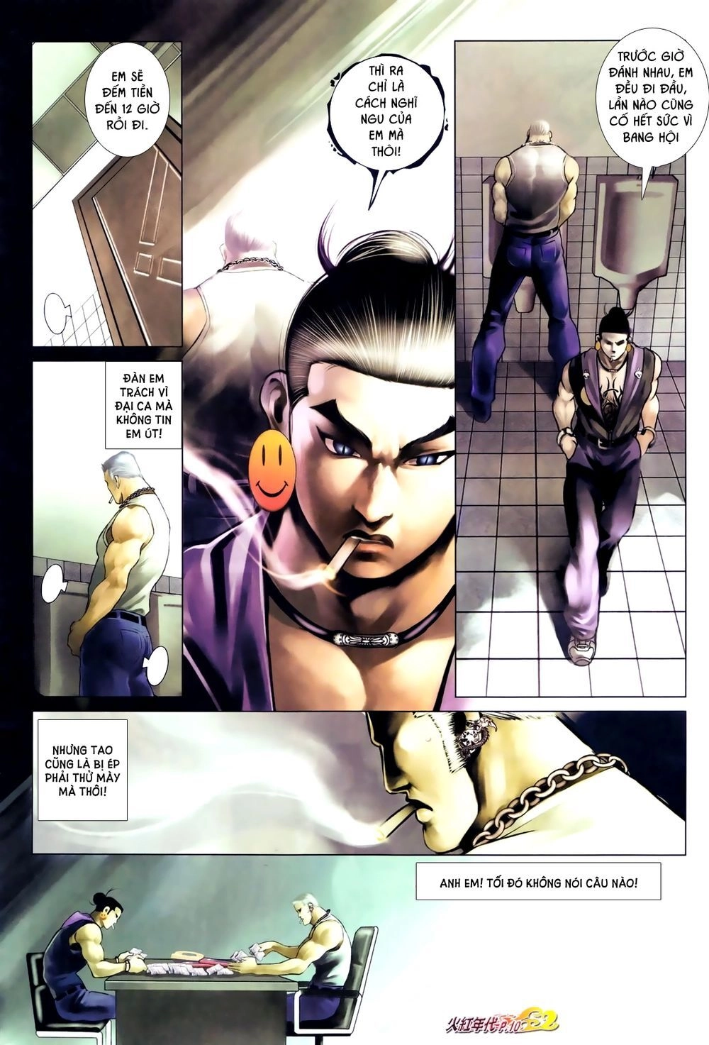 Hỏa Hồng Niên Đại Hắc Cốt Đường Chapter 662 - 9