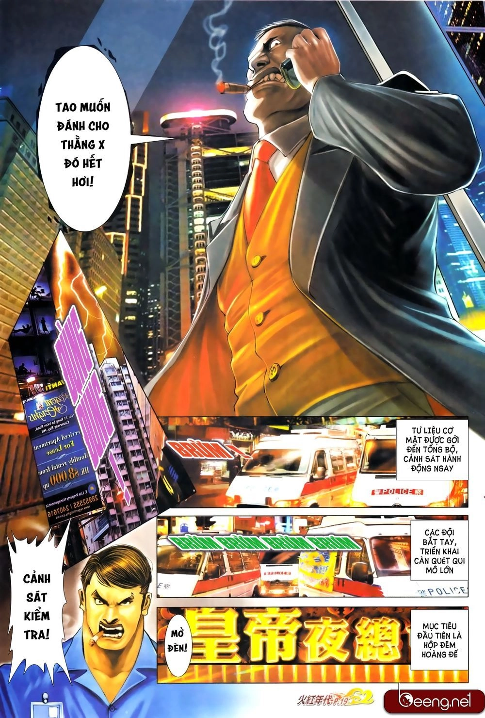 Hỏa Hồng Niên Đại Hắc Cốt Đường Chapter 663 - 3