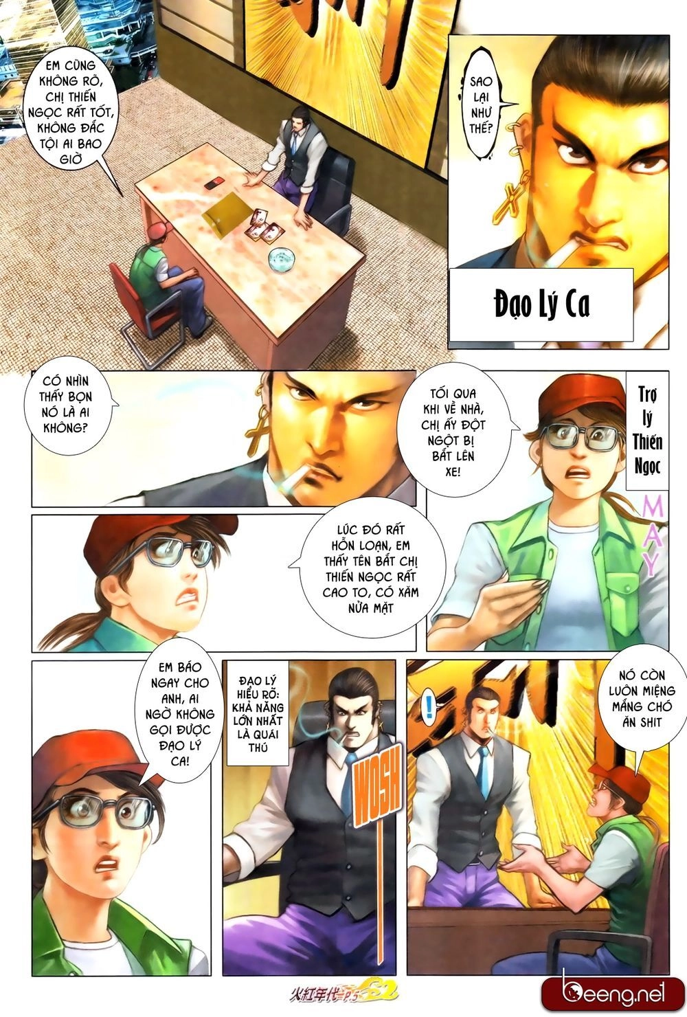 Hỏa Hồng Niên Đại Hắc Cốt Đường Chapter 664 - 4