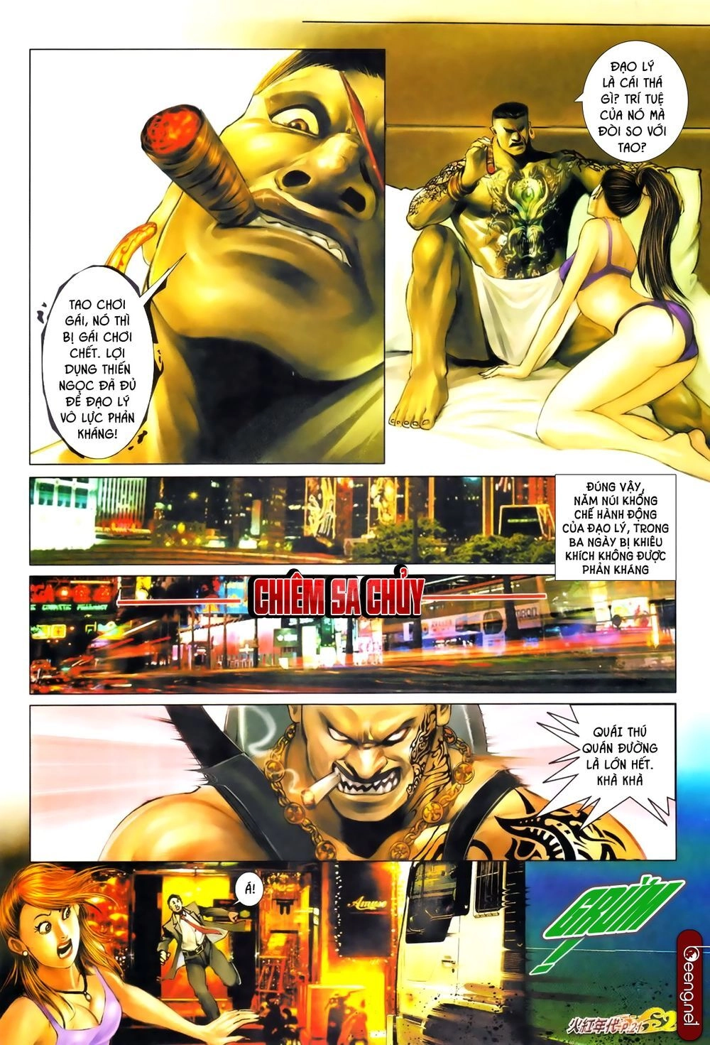 Hỏa Hồng Niên Đại Hắc Cốt Đường Chapter 667 - 5