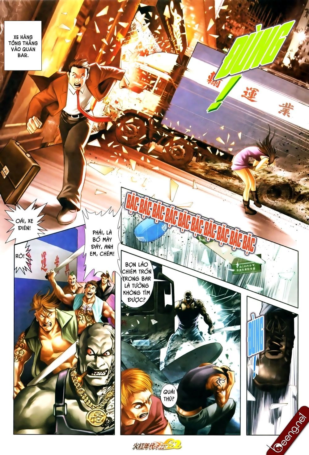 Hỏa Hồng Niên Đại Hắc Cốt Đường Chapter 667 - 6