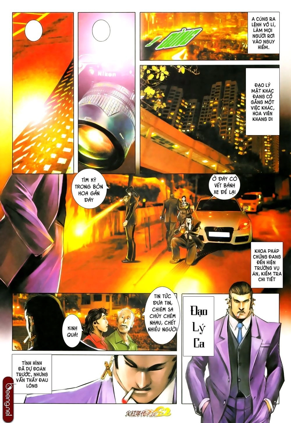 Hỏa Hồng Niên Đại Hắc Cốt Đường Chapter 667 - 8