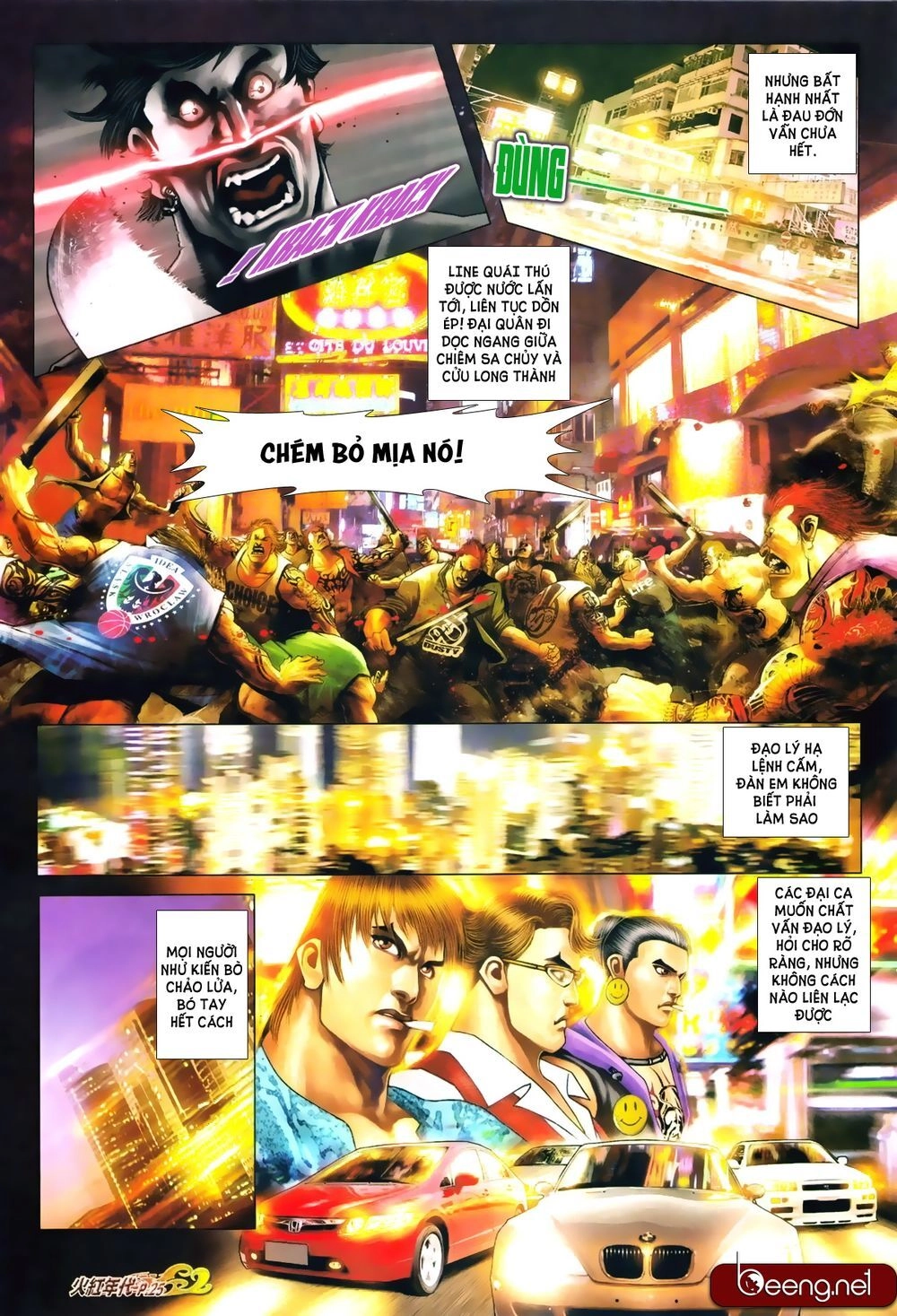 Hỏa Hồng Niên Đại Hắc Cốt Đường Chapter 667 - 9