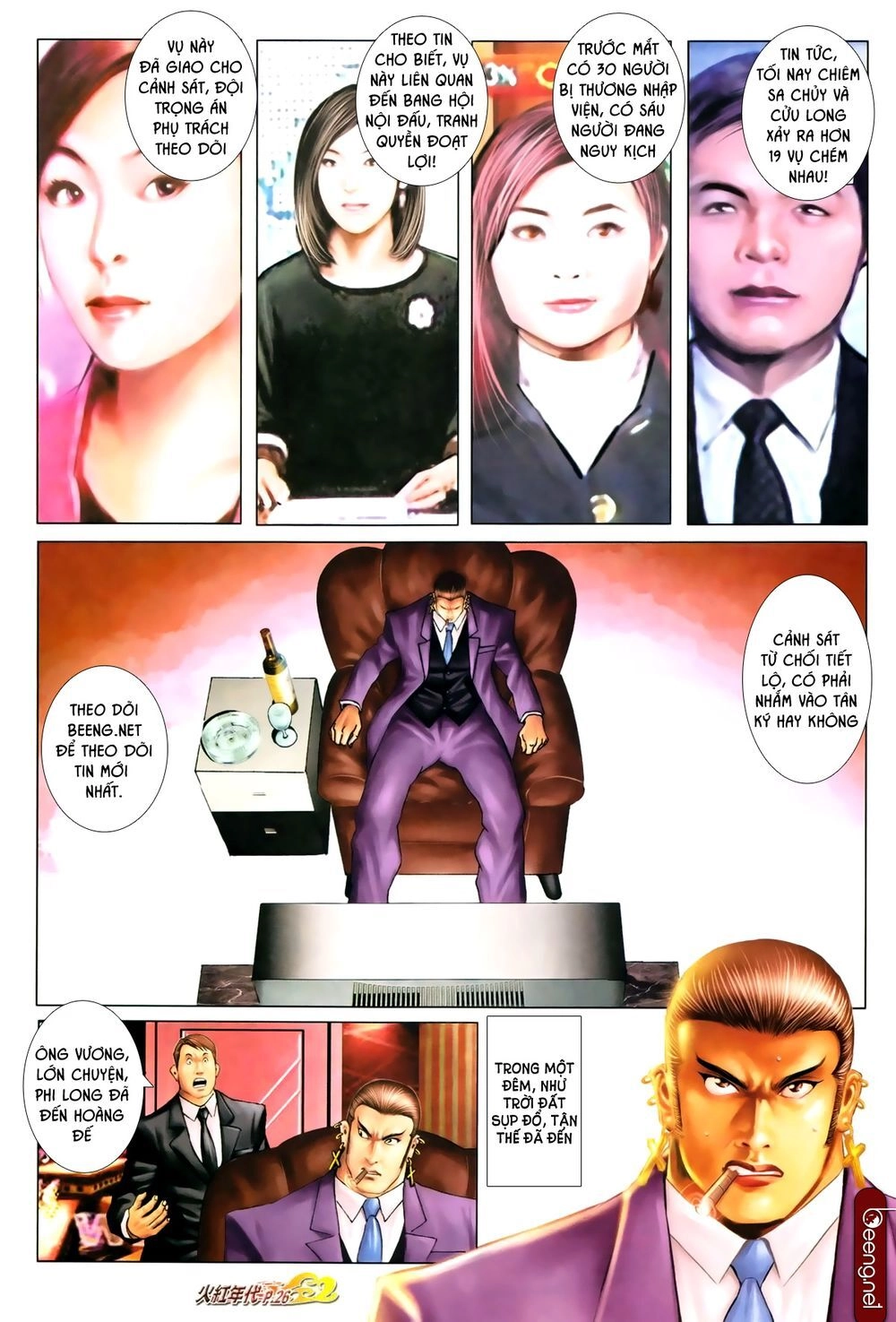 Hỏa Hồng Niên Đại Hắc Cốt Đường Chapter 667 - 10