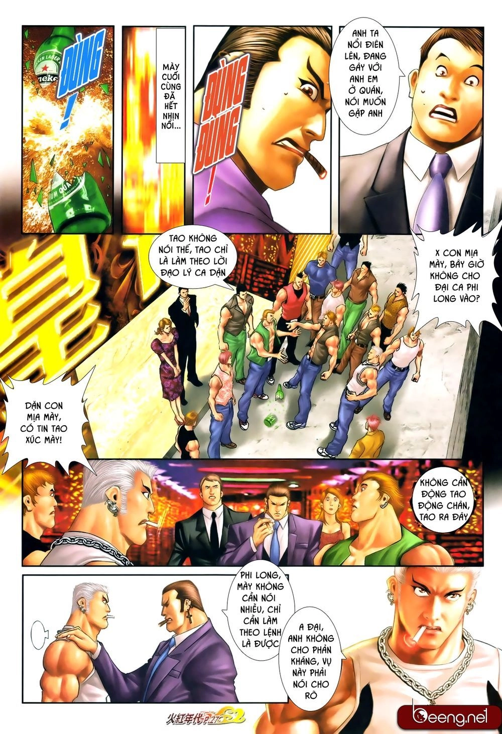 Hỏa Hồng Niên Đại Hắc Cốt Đường Chapter 667 - 11