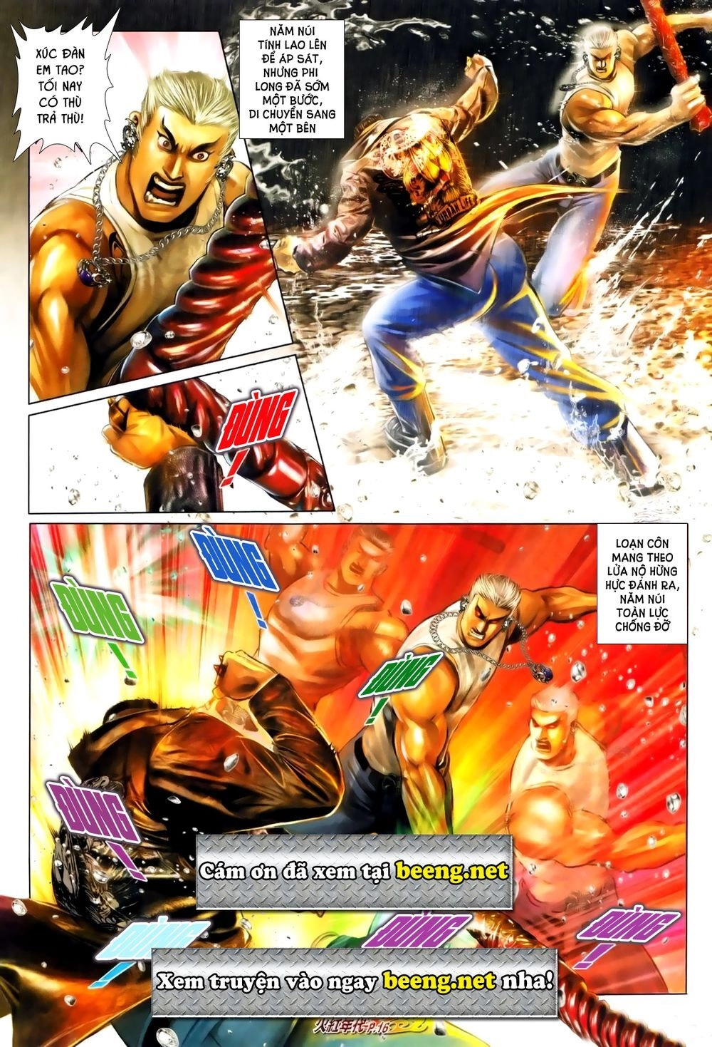 Hỏa Hồng Niên Đại Hắc Cốt Đường Chapter 675 - 1