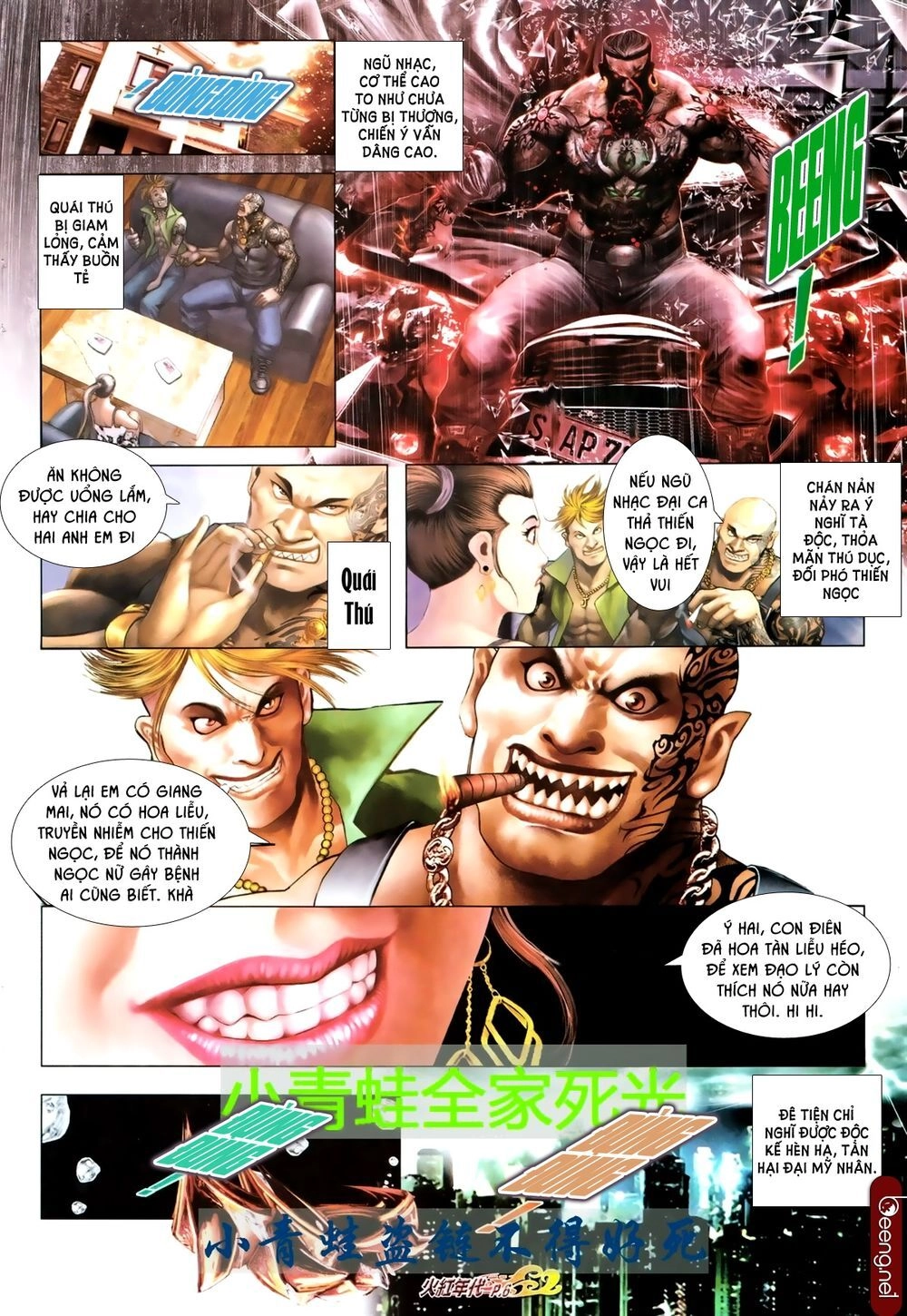 Hỏa Hồng Niên Đại Hắc Cốt Đường Chapter 678 - 3