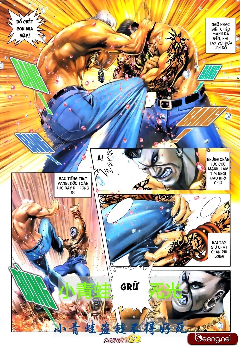 Hỏa Hồng Niên Đại Hắc Cốt Đường Chapter 678 - 5