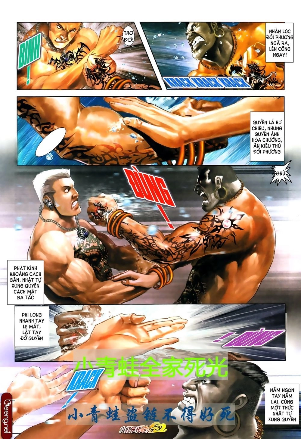 Hỏa Hồng Niên Đại Hắc Cốt Đường Chapter 678 - 6