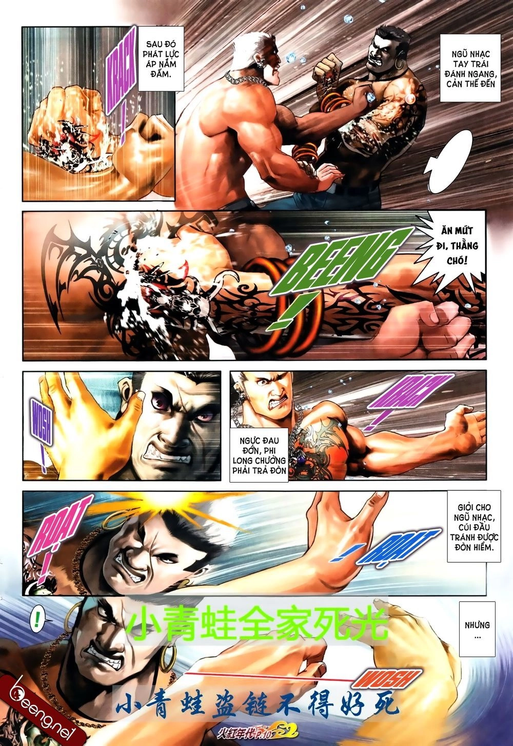 Hỏa Hồng Niên Đại Hắc Cốt Đường Chapter 678 - 7