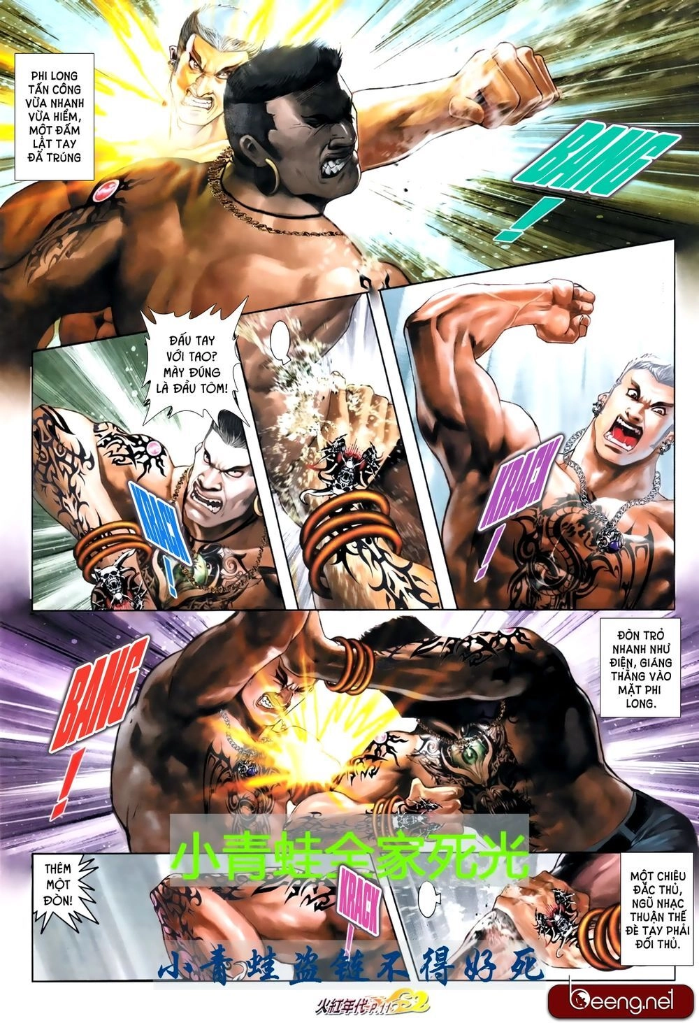 Hỏa Hồng Niên Đại Hắc Cốt Đường Chapter 678 - 8