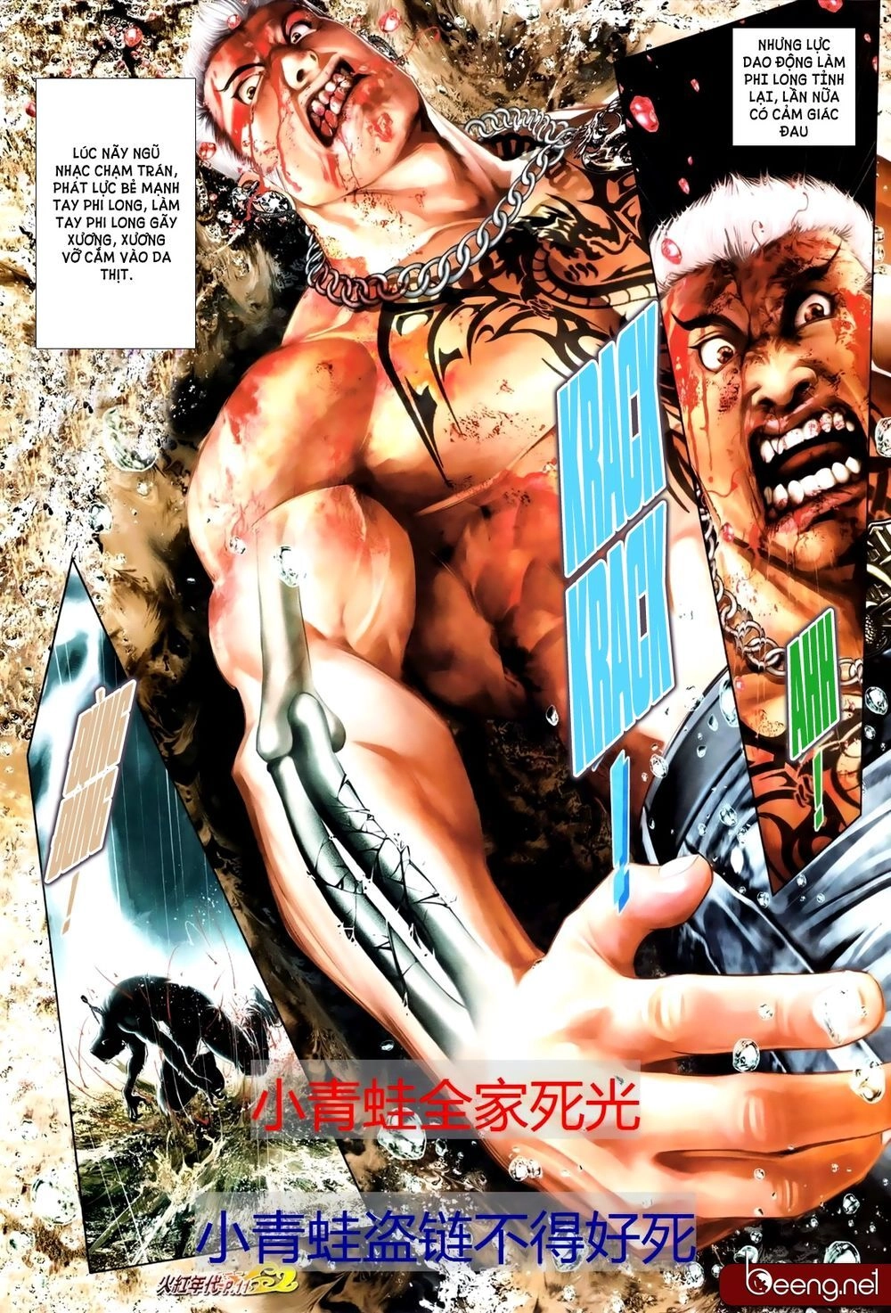 Hỏa Hồng Niên Đại Hắc Cốt Đường Chapter 680 - 7