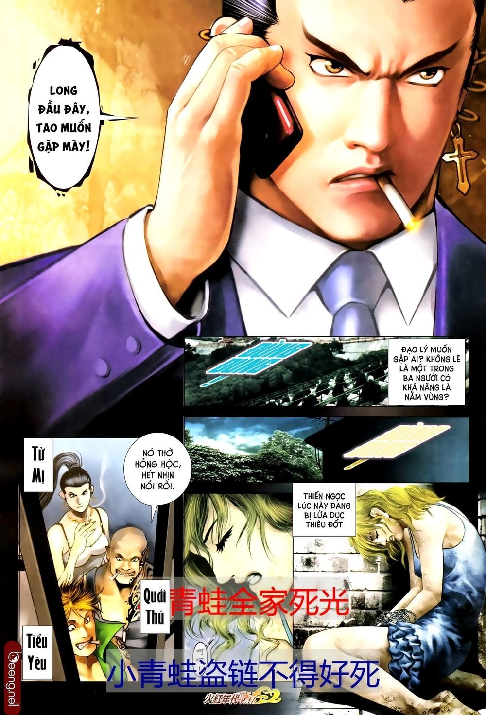 Hỏa Hồng Niên Đại Hắc Cốt Đường Chapter 681 - 2