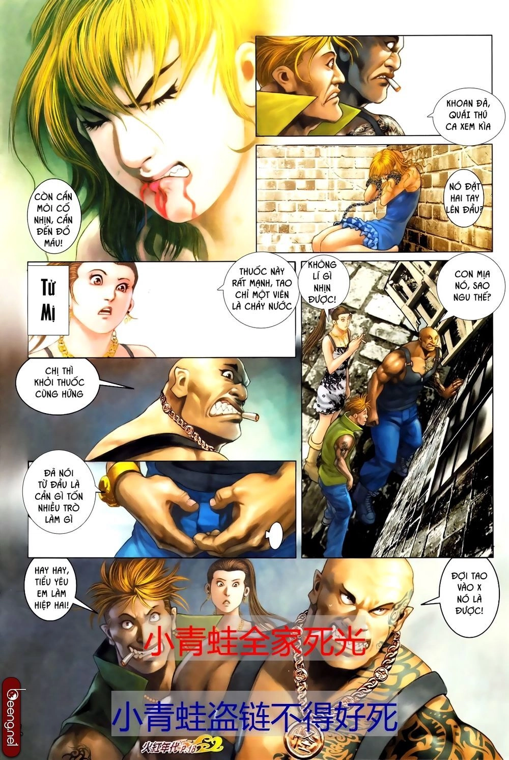 Hỏa Hồng Niên Đại Hắc Cốt Đường Chapter 681 - 3