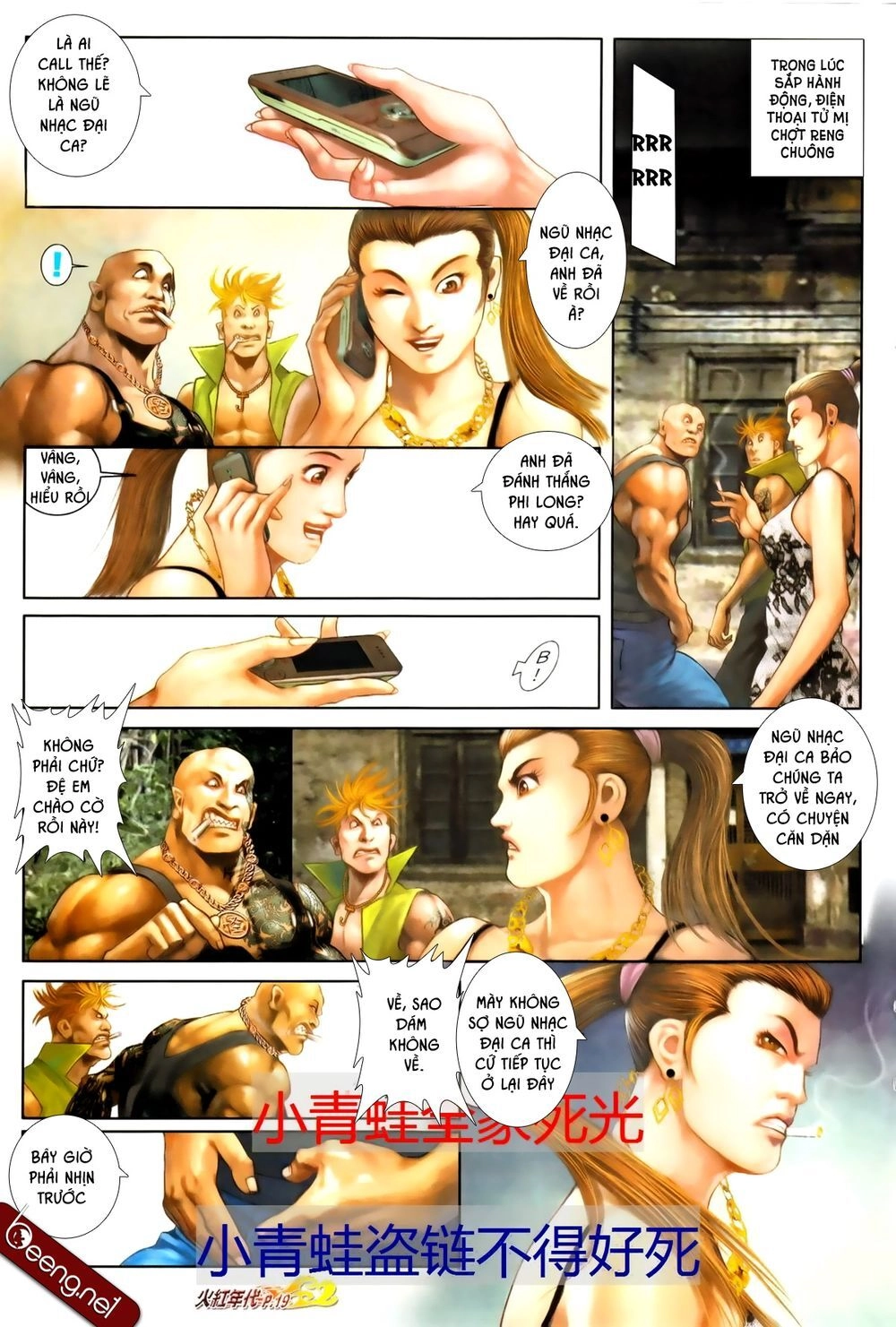 Hỏa Hồng Niên Đại Hắc Cốt Đường Chapter 681 - 4