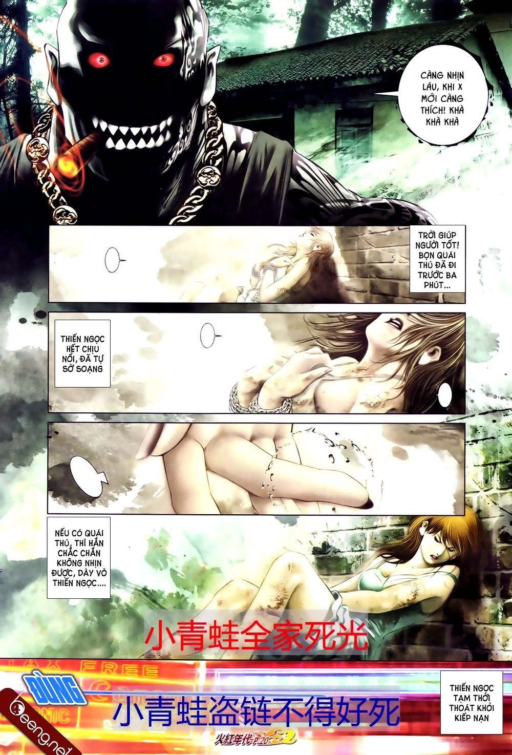 Hỏa Hồng Niên Đại Hắc Cốt Đường Chapter 681 - 5