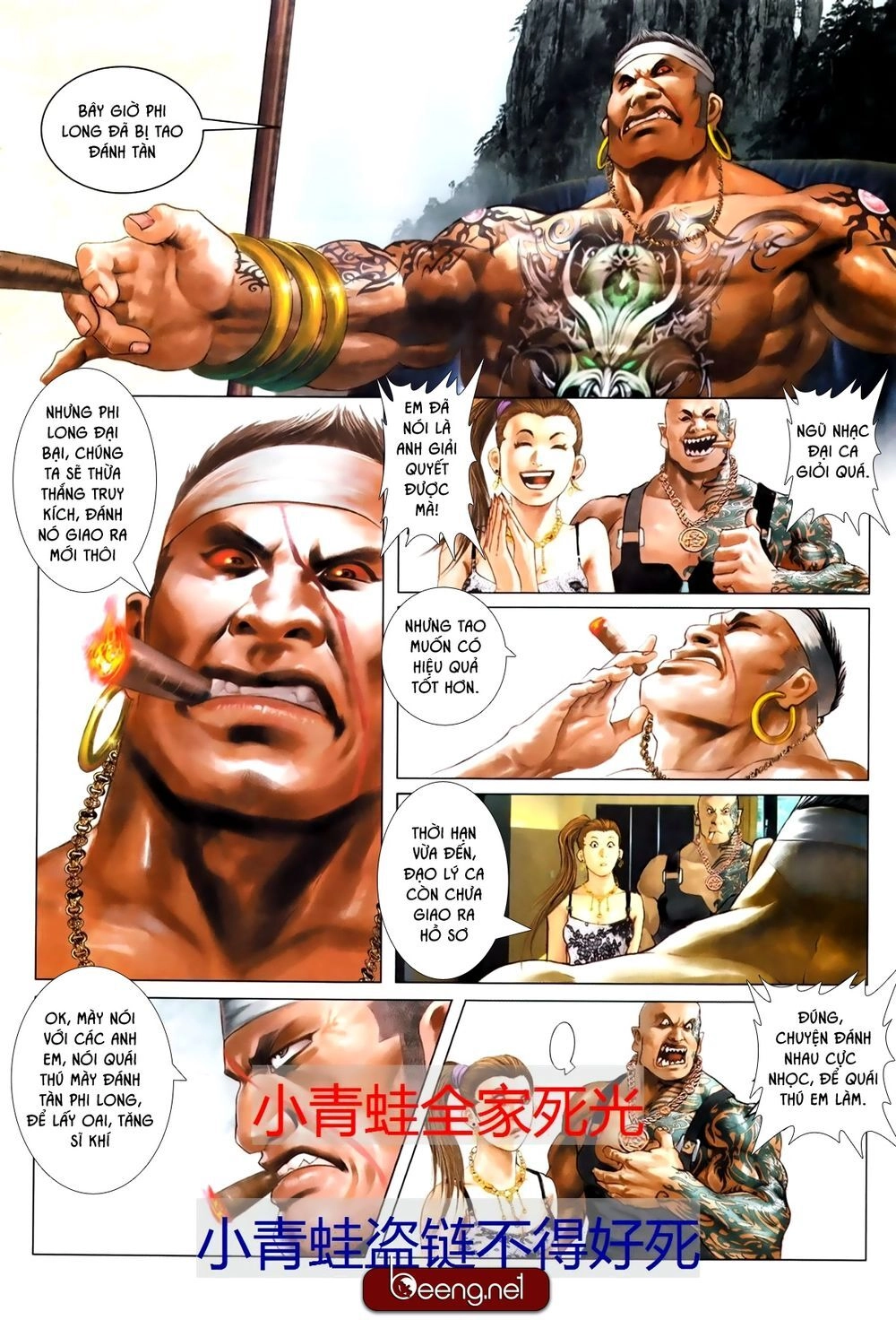 Hỏa Hồng Niên Đại Hắc Cốt Đường Chapter 681 - 7