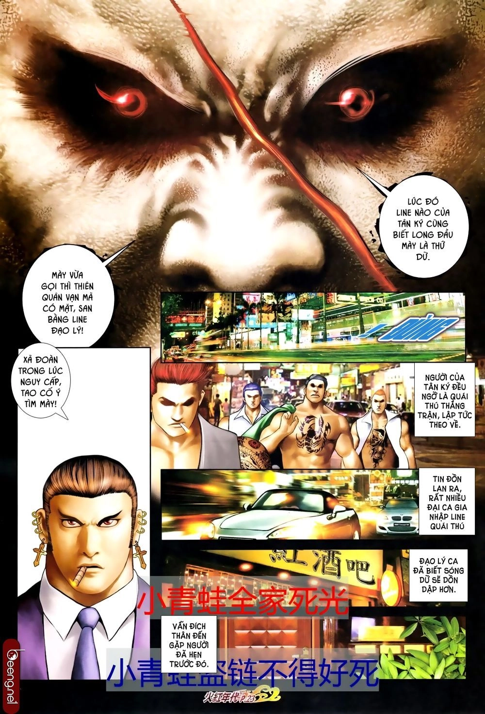 Hỏa Hồng Niên Đại Hắc Cốt Đường Chapter 681 - 8