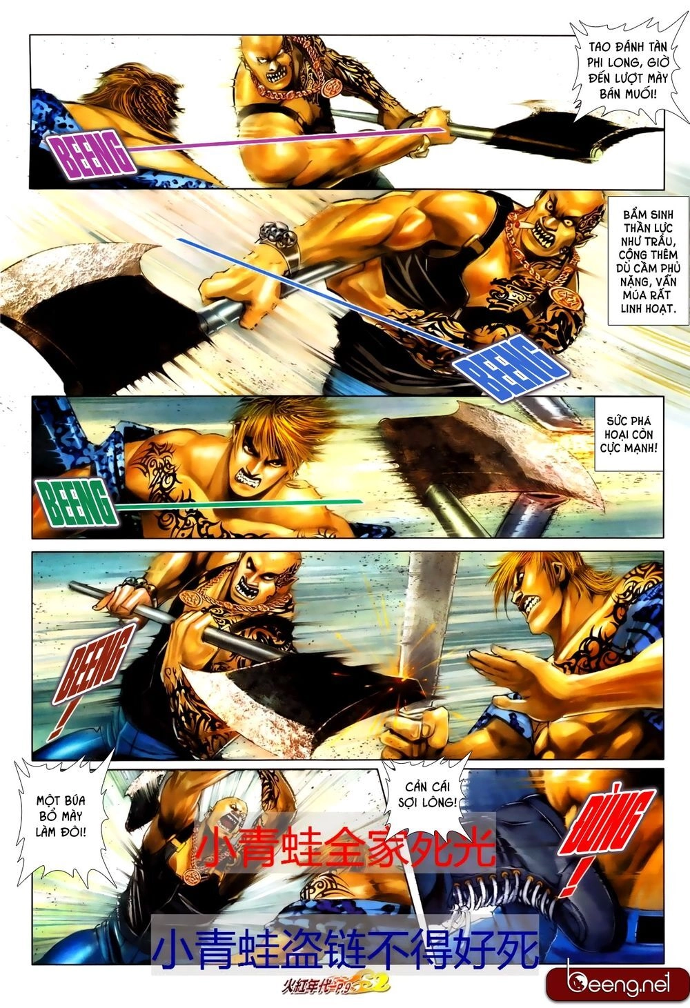 Hỏa Hồng Niên Đại Hắc Cốt Đường Chapter 682 - 6