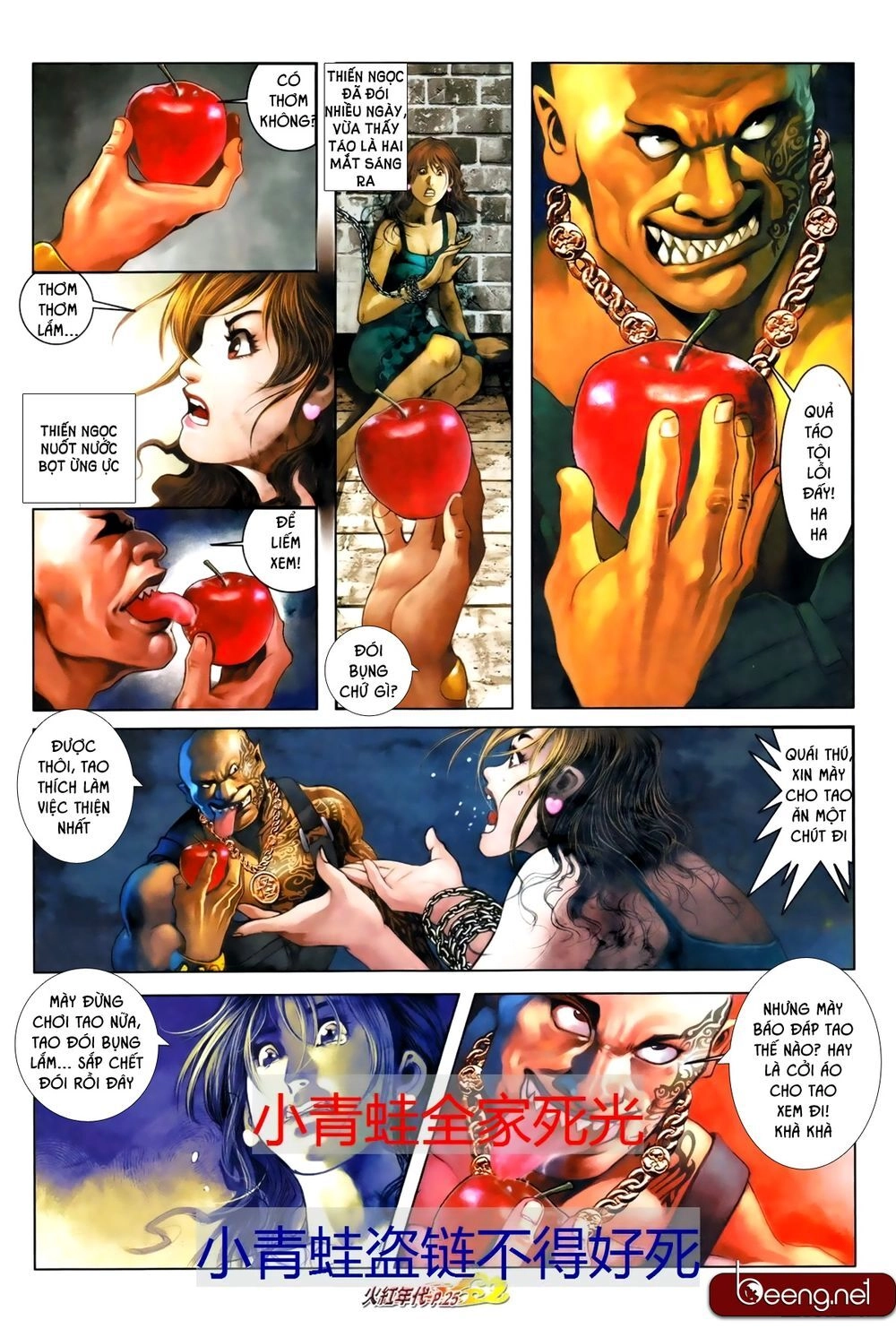 Hỏa Hồng Niên Đại Hắc Cốt Đường Chapter 683 - 10