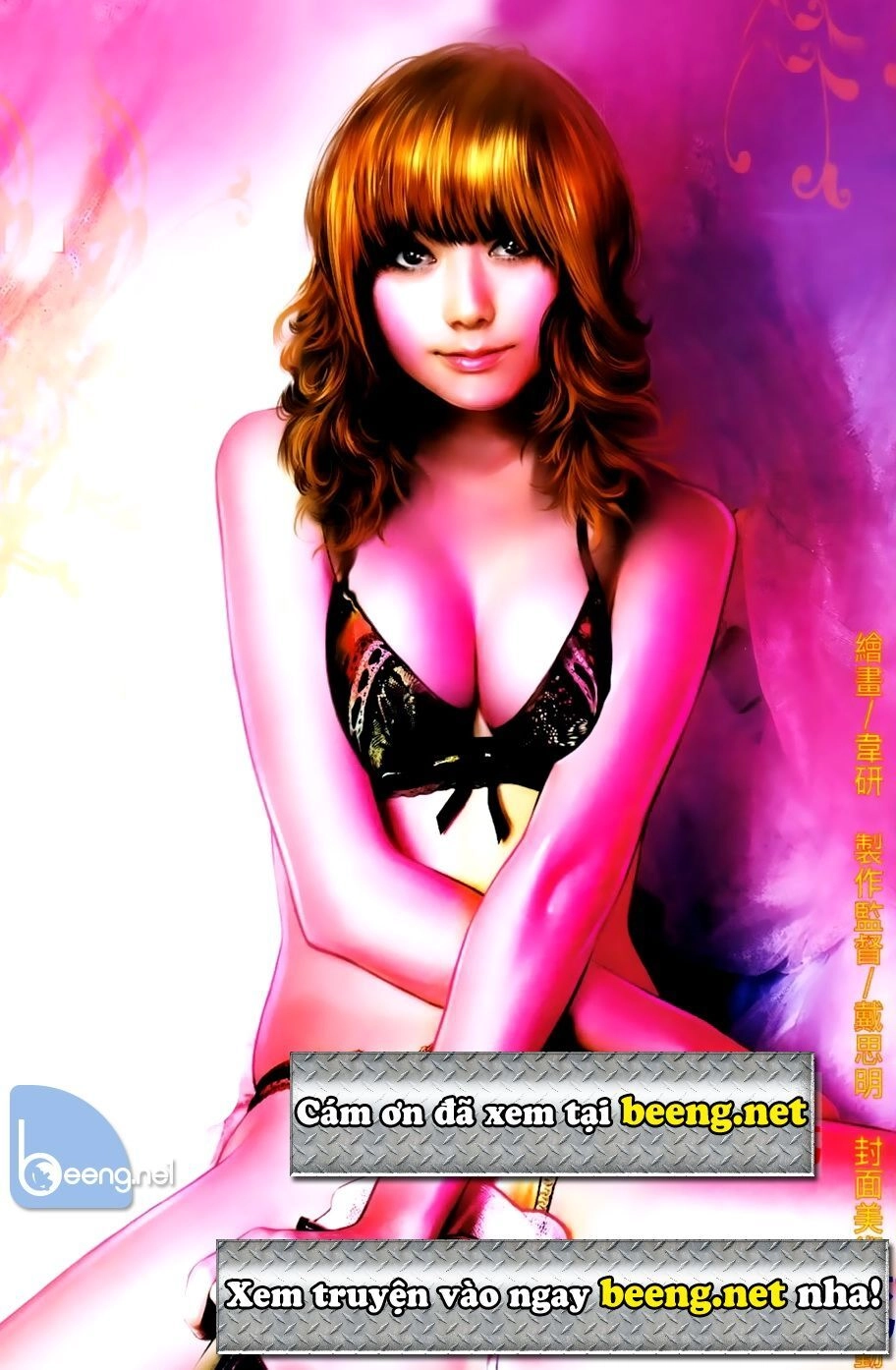 Hỏa Hồng Niên Đại Hắc Cốt Đường Chapter 684 - 1