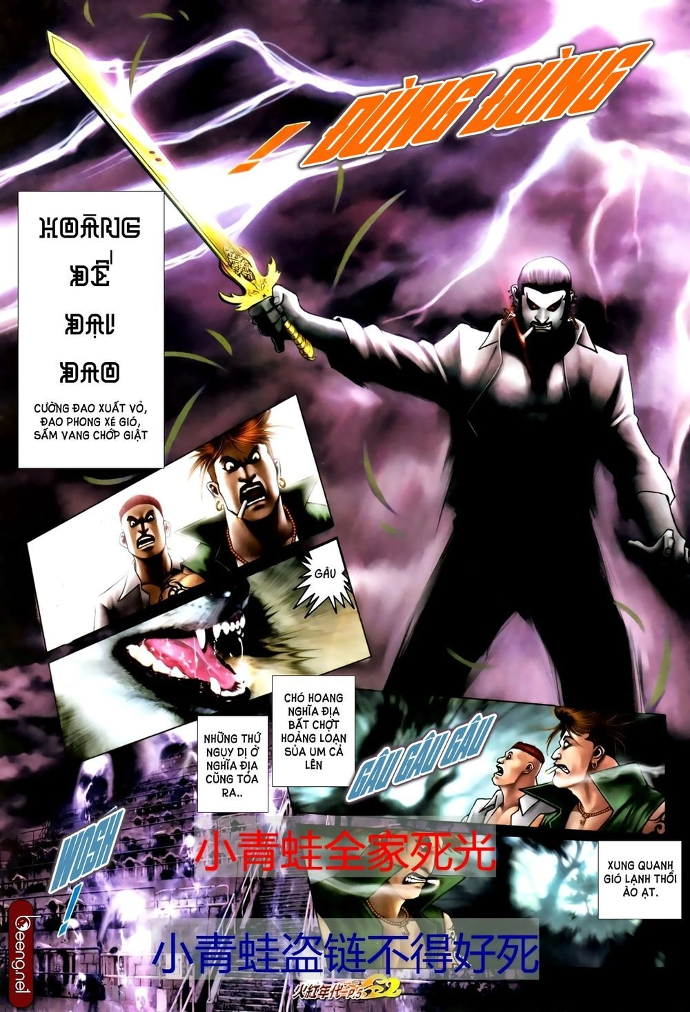 Hỏa Hồng Niên Đại Hắc Cốt Đường Chapter 684 - 4