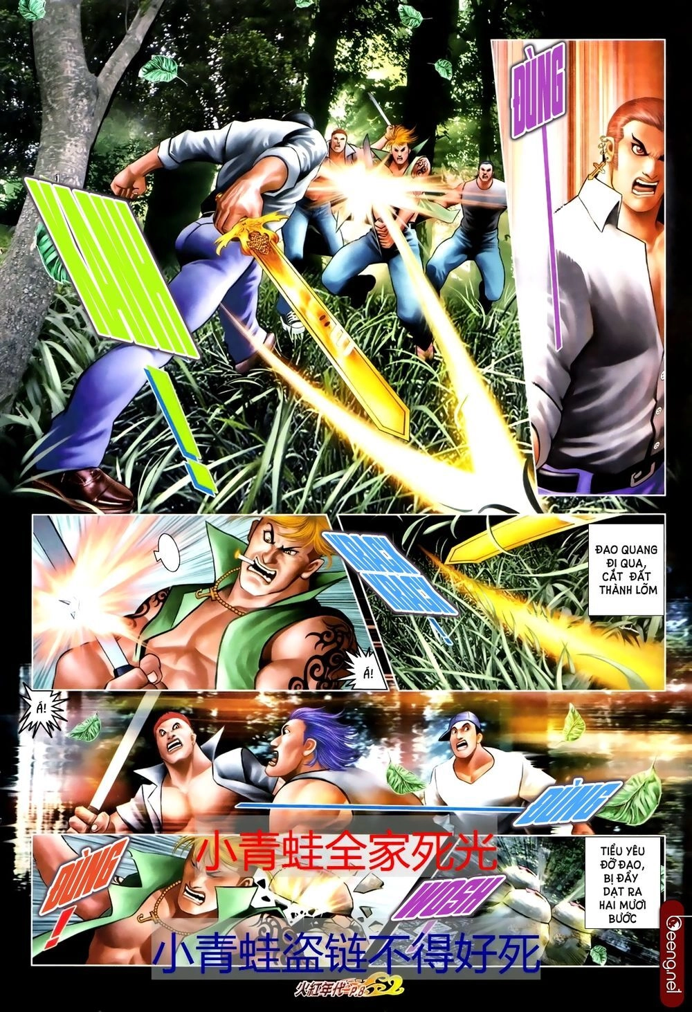 Hỏa Hồng Niên Đại Hắc Cốt Đường Chapter 684 - 6